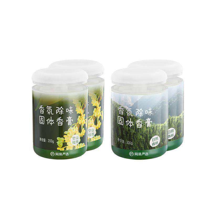 网易严选车载香薰香膏桂花香氛车内除臭除异味除甲醛留香饰品摆件
