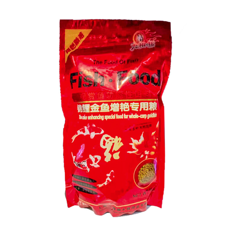 大拇指金鱼饲料锦锂鱼鱼食增体增色鱼粮不易浑水大包小包不喷油