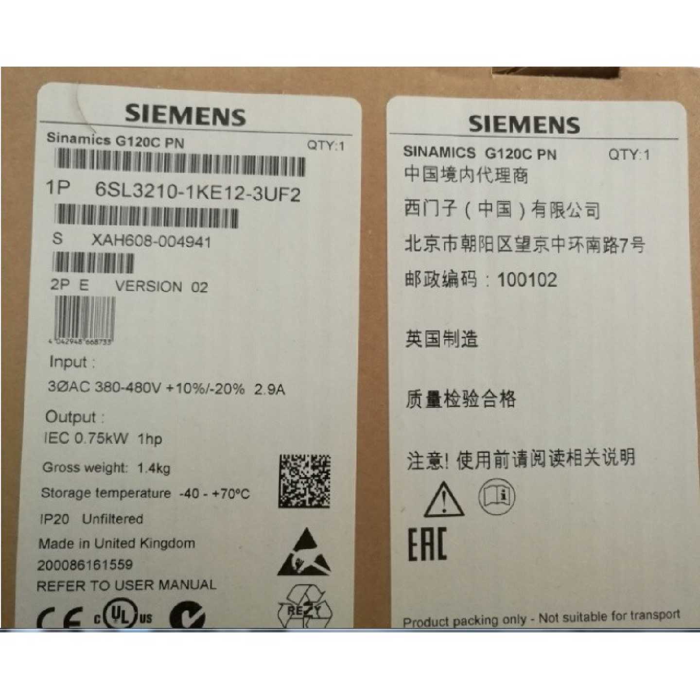 议价6SL3210-1KE12-3UF2原装G120C变频器0.75kW 6SL32101KE123UF2