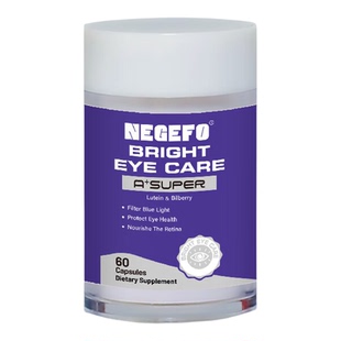 NEGEFO眼尼格叶黄素护眼胶囊靶向眼底神经视网膜黄斑病变美国进口