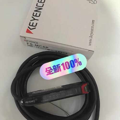 溢价-基恩士 FS-MC8P数字光纤放大器激光传感器 FS-MC8