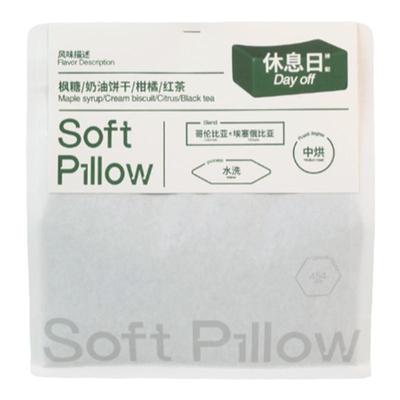 SoftPillow休息日意式拼配咖啡豆