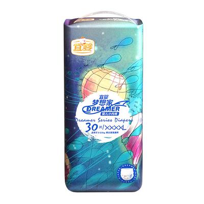 宜婴梦想家拉拉裤超薄透气