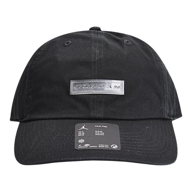 【自营】NIKE耐克男女运动休闲帽子IM9067-010鸭舌帽