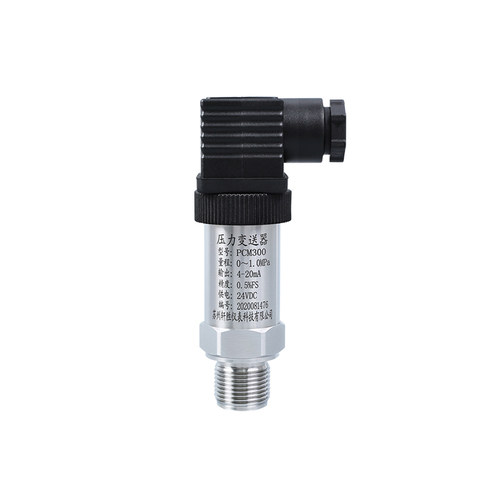 高精度进口扩散硅压力变送器 4-20mA气压 液压 压力变送器传感器