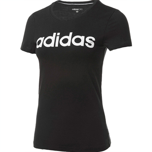 Adidas/阿迪达斯正品NEO夏季女子运动休闲针织短袖T恤 DM4132
