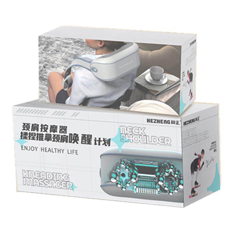 【官方正品】捶背颈椎肩膀按摩器