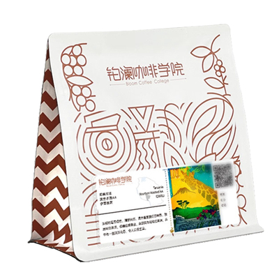 铂澜非洲坦桑尼亚伊蒂维莉波旁水洗手冲咖啡豆精品新鲜烘焙代磨粉
