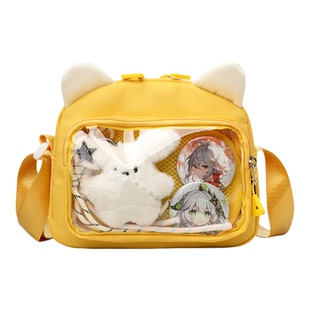 女童出游背包小斜挎包可爱扎板透明层痛包手机包女孩儿童外出挎包