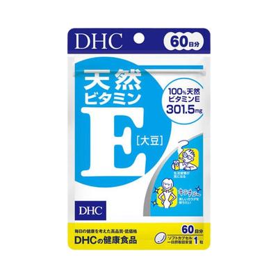 日本直邮DHC天然维生素E60天量   大阪