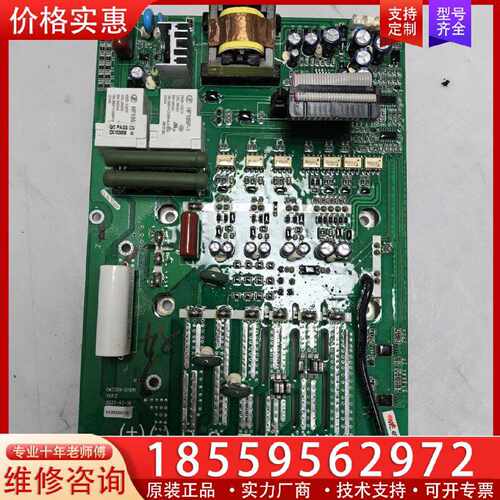 【询价】LK530H-D4T9R0GB/011PB  LINGKE变适用