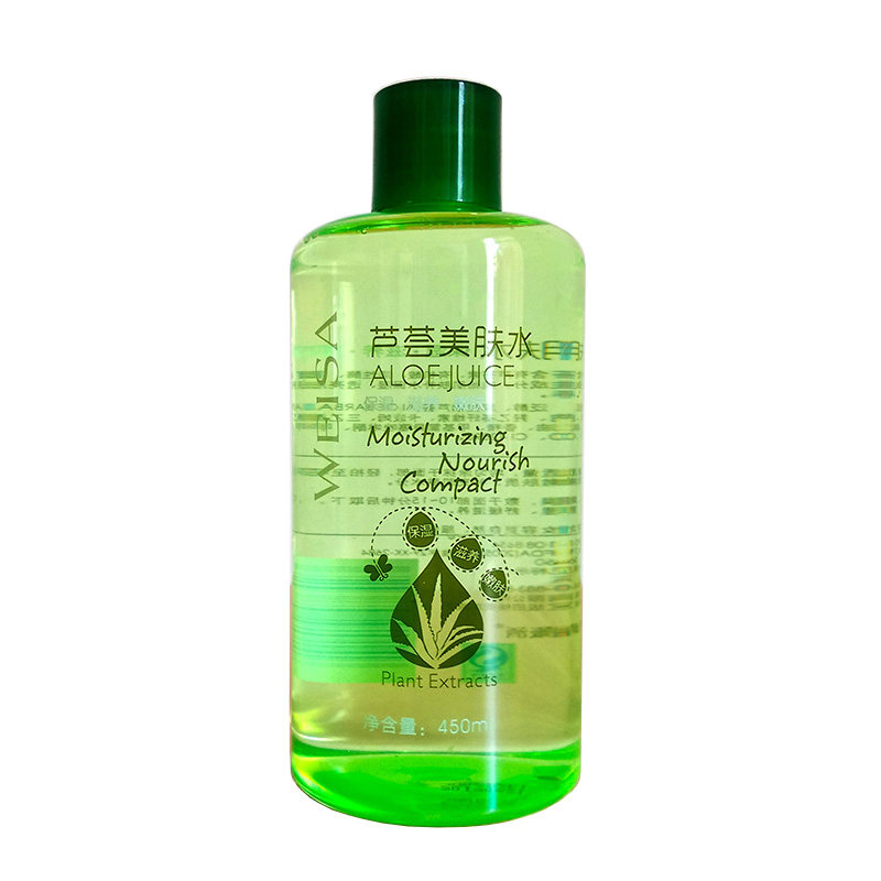450ml薇洒芦荟香型美肤水保湿水 爽肤水精华柔肤水收毛孔控油修护