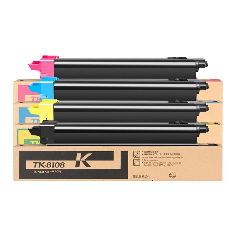 適用京瓷M8124cidn墨粉盒TK-8118硒鼓ECOSYS 8024 8224 8228 8130 8124打印機(jī)8108 8128 8148 8158原裝碳粉