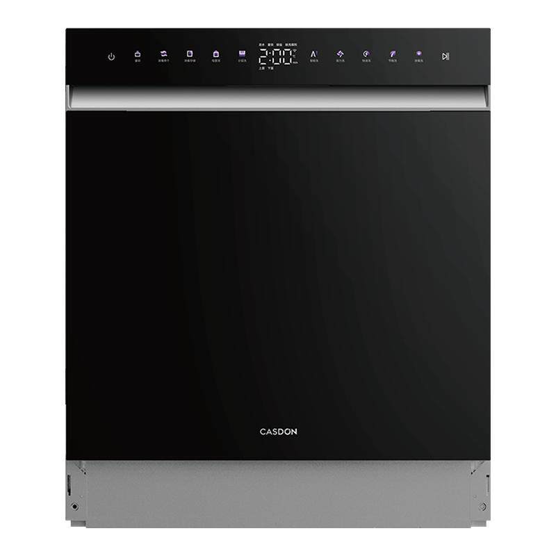 凯度净魔方2.0嵌入式16套+2大容量洗碗机S100Pro灶下家用烘干