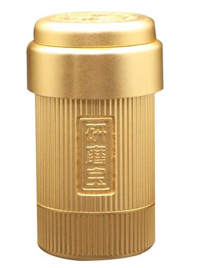 片仔癀研磨宝套装官方原装正品专用家用药盒切割器捣碎研磨器成粉