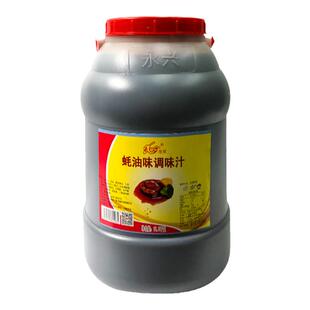 莞龙桥上等蚝油大桶装11.5KG烧烤火锅蘸酱调料商用增鲜耗油调味品