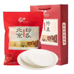 京御和传统果仁茯苓饼老北京特产老式蜜饯糕点休闲零食糕点大礼包