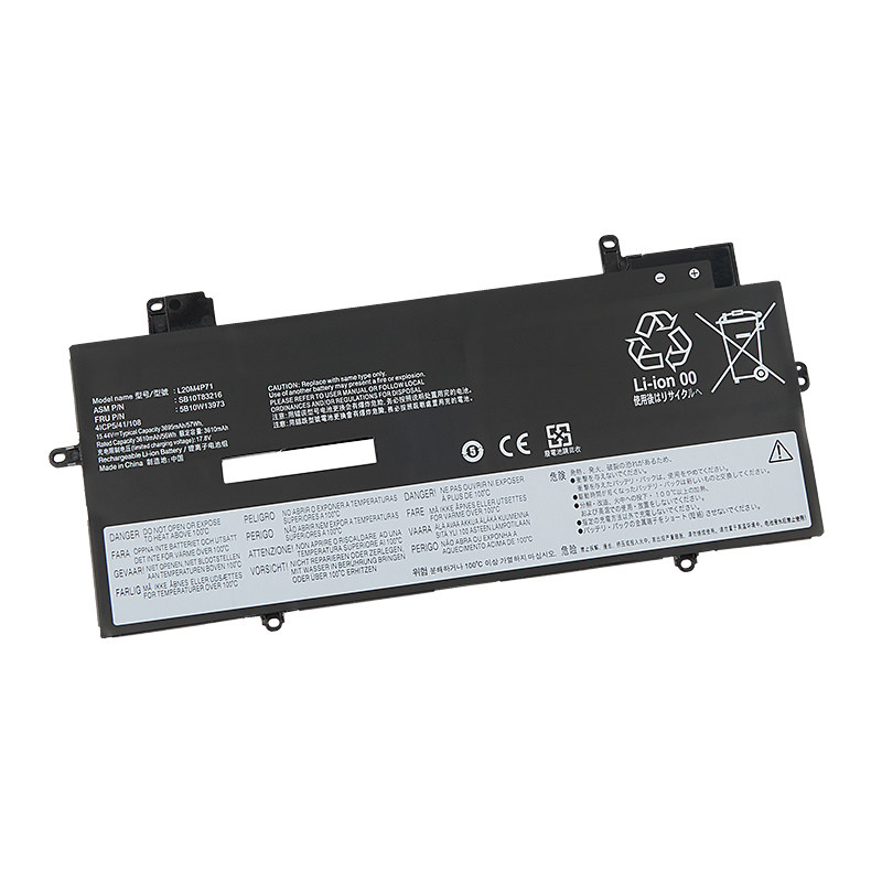 适用联想L20D4P71笔记本电池