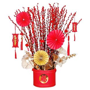 银柳真花鲜枝抱抱福桶喜庆年宵花卉盆栽室内红色干花水培植物雪柳