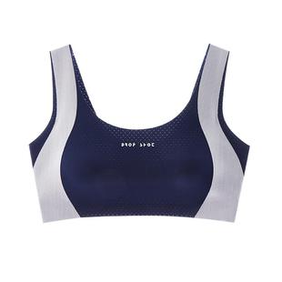 婷美【蚕丝抑菌杯】少女生运动防震初高中立体固定杯发育内衣文胸