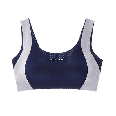 婷美【蚕丝抑菌杯】少女生运动防震初高中立体固定杯发育内衣文胸