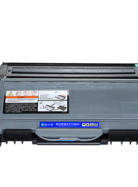 思江南适用理光sp1200sf硒鼓sp1200su打印机sp1200粉盒sp1210n墨盒type-sp1200型墨粉盒 sp1200su碳粉