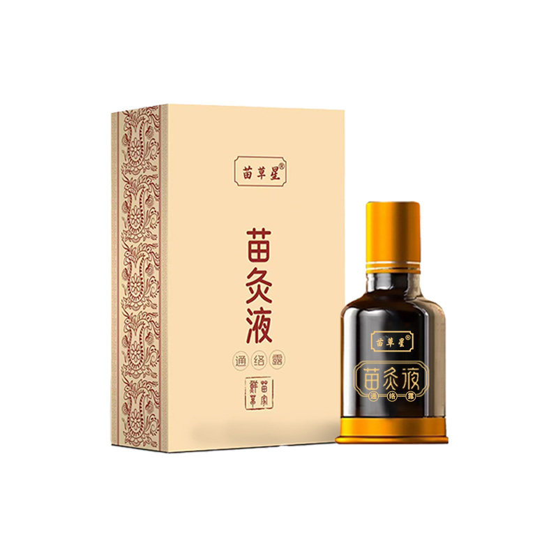 苗灸液通经络自发热透骨液活络液