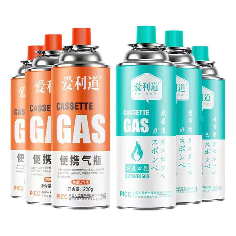 卡式炉气罐丁烷瓦斯气瓶户外便携式卡磁正品液化煤气小瓶燃气气体