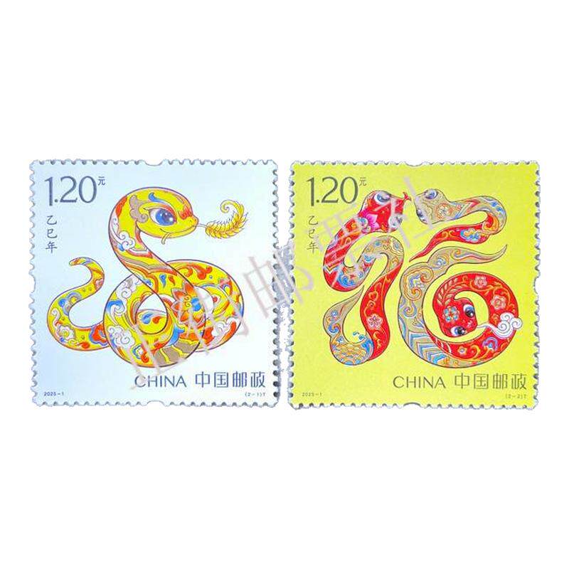 中国邮政正品支持任何机构验证