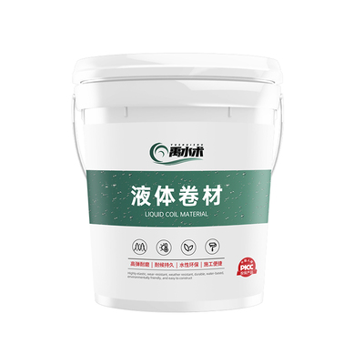 禹水术屋顶补漏防水涂料