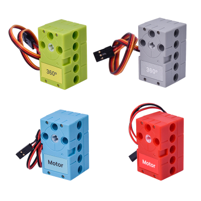 可编程积木舵机伺服电机