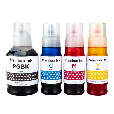 近墨者G1020GI-71墨水打印机