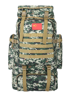 70l超大容量双肩包背包露营迷彩