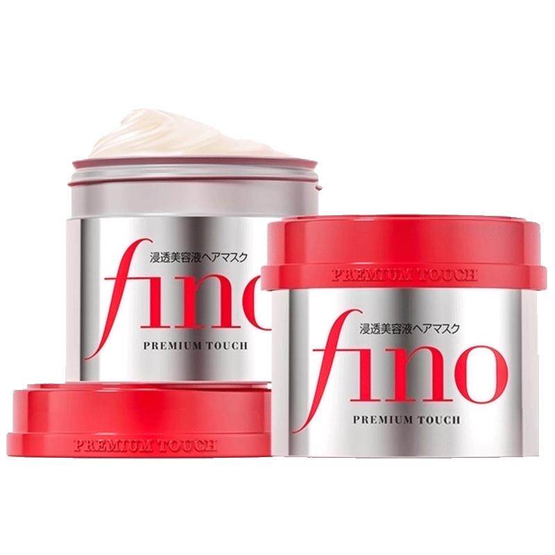 【自营】fino透润美容液发膜护发毛躁烫染修复护发膏230g*2瓶