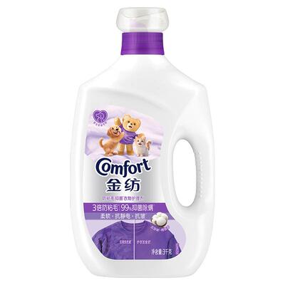 金纺防粘毛抑菌衣物护理剂