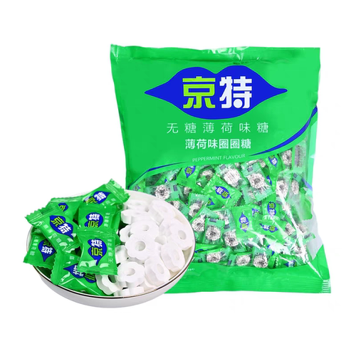 京特无糖薄荷糖含片圈圈糖散装强劲清凉清新口气火锅酒店招待商用