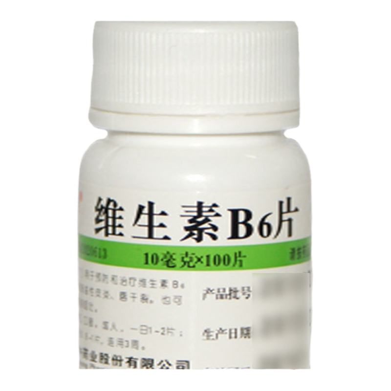 【维福佳】维生素B6片10mg*100片/盒