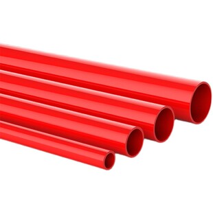 天雁给水管鱼缸专用pvc国标管材水族箱上下水过滤管道耐腐蚀4分25