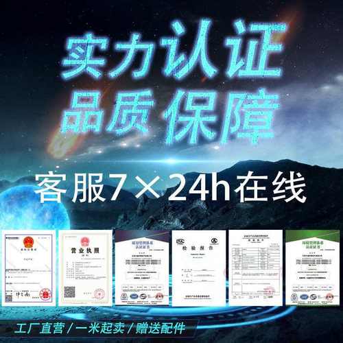 防火喷塑桥架镀锌桥架桥架桥架304桥架槽式不锈钢