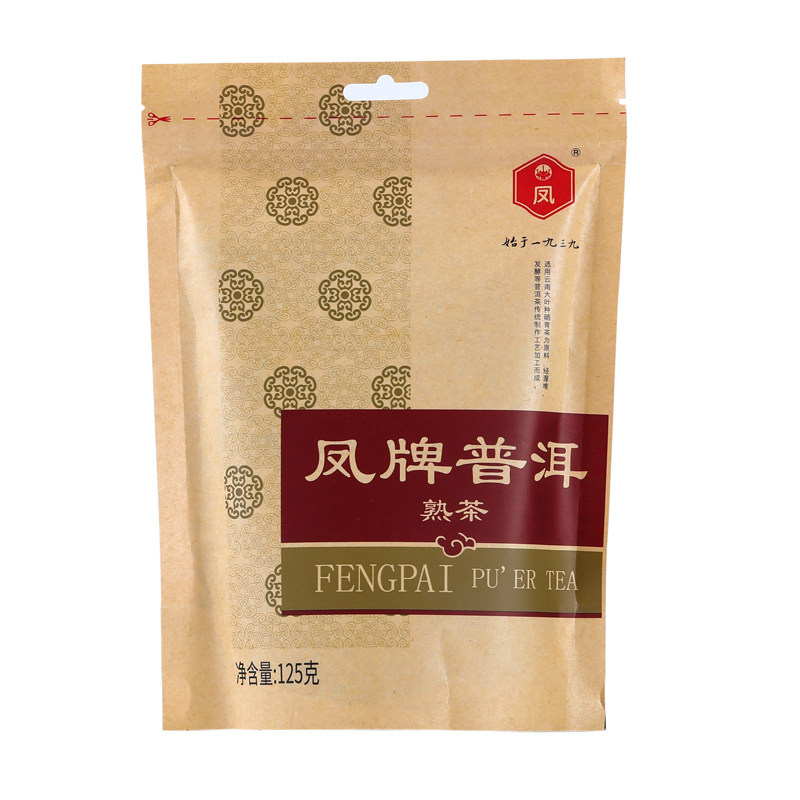 凤牌普洱茶散茶临沧熟茶顺滑回归