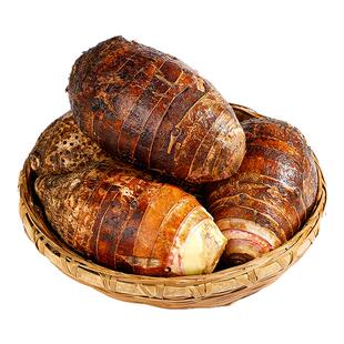 新鲜广西荔浦新鲜大芋头9斤农家特产紫藤毛芋头香芋槟榔芋蔬菜包1