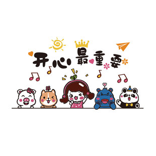 儿童房间墙面装饰品布置卡通贴纸壁画3d立体公主女孩卧室床头背景