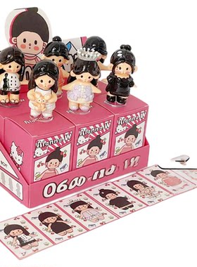 自制盲盒定制照片小人偶公仔