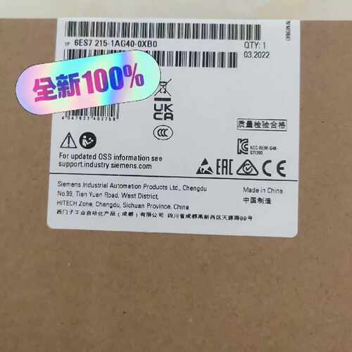 议价6ES7215-1AG40-0XB0 6AG1215-1AG40-2XB0/4XB0/5XB0 全新未