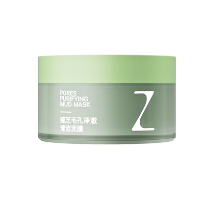 清洁泥膜收缩毛孔去黑头粉刺