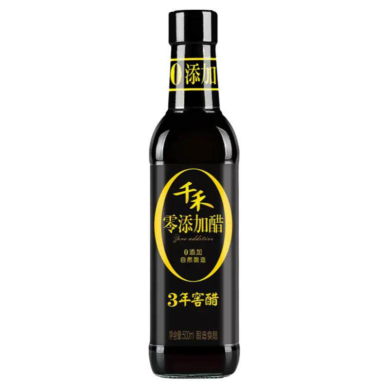 千禾零添加醋陈醋窖醋粮食酿造