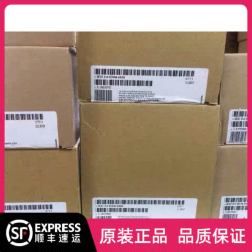 议价6ES7314-6CH04-0AB0西门子CPU314C-2DP 6ES7 314-6CH04-0AB0