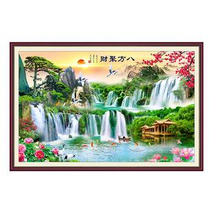 山水画墙纸自粘海报墙贴风景画流水生财靠山画家和万事兴写真定制