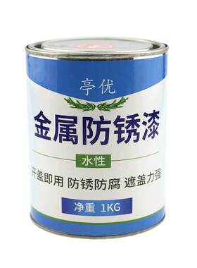 钢铁水性金属室内净味环保油漆