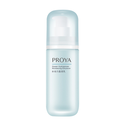 珀莱雅水动力盈润乳液保湿清爽